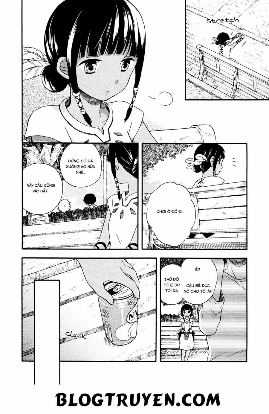 Sui Youbi - Chương 1