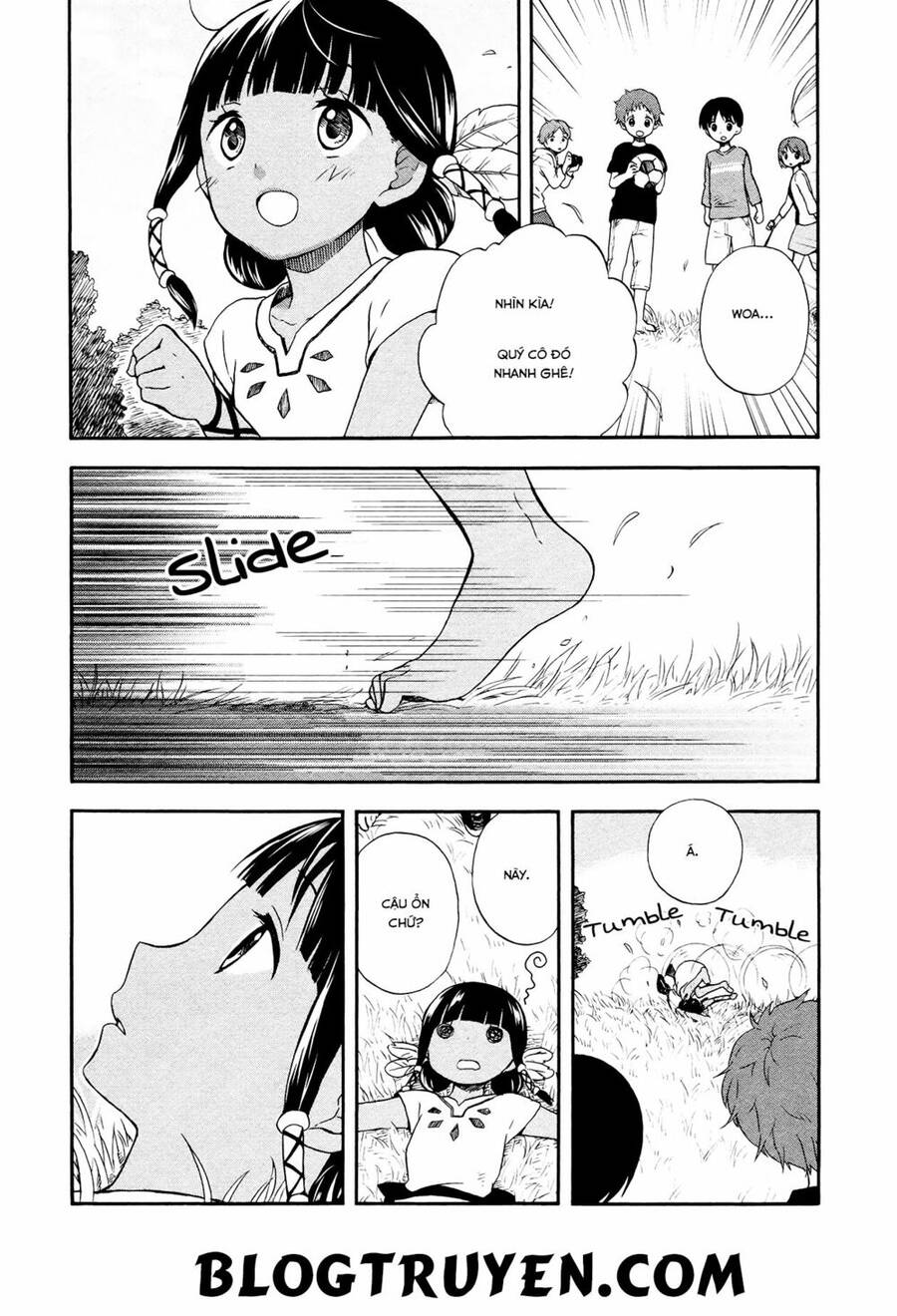 Sui Youbi - Chương 1