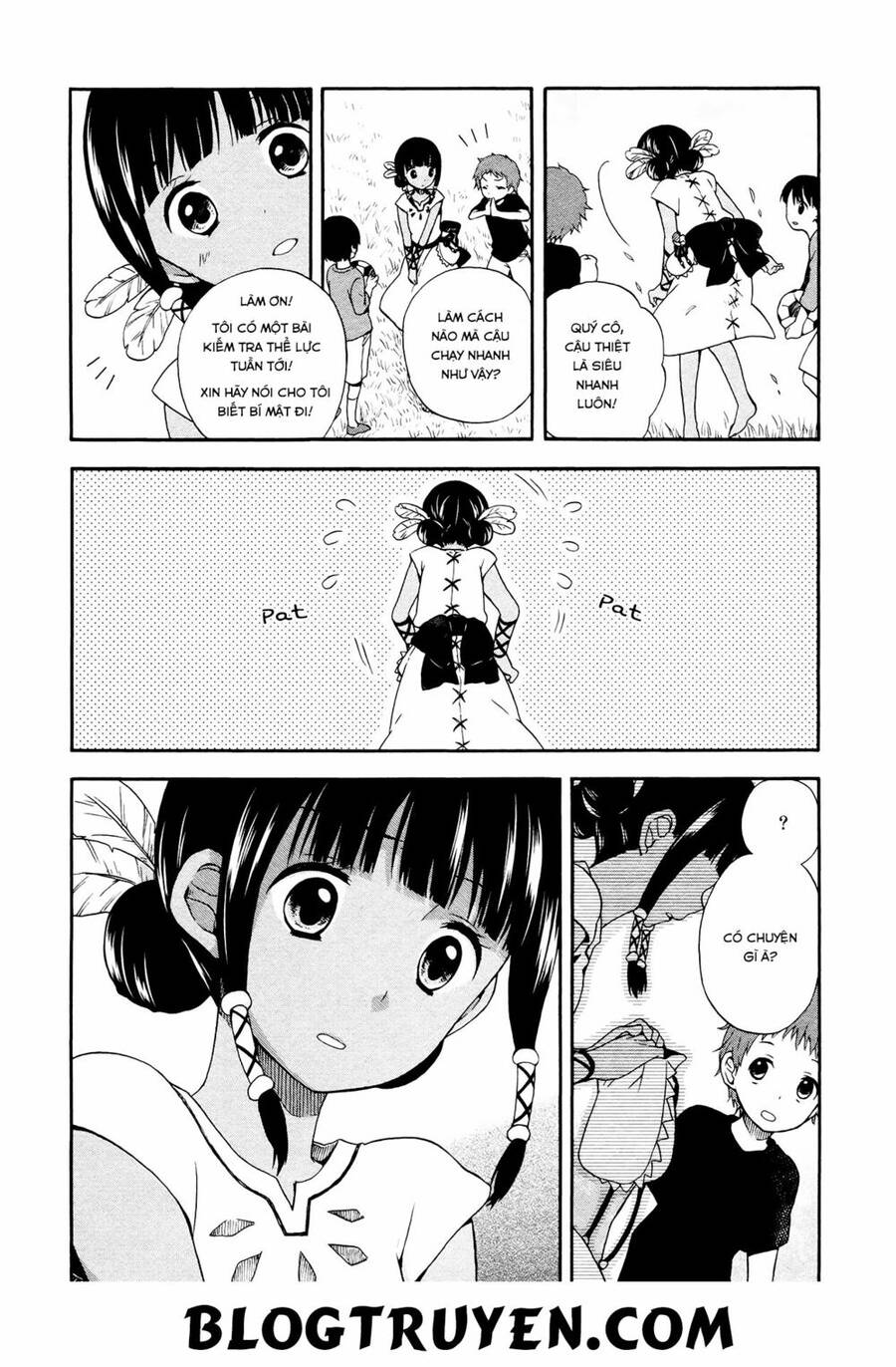 Sui Youbi - Chương 1