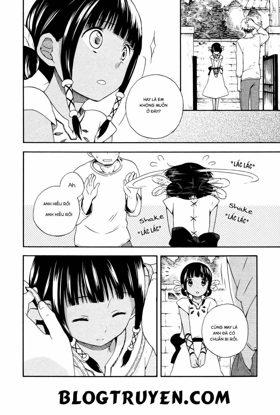 Sui Youbi - Chương 1