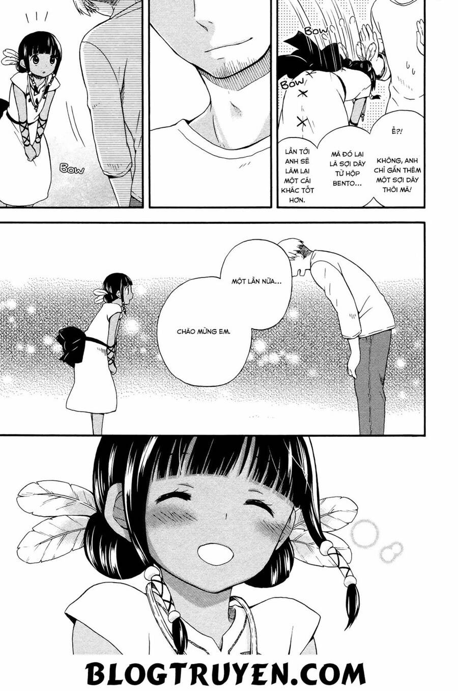 Sui Youbi - Chương 1