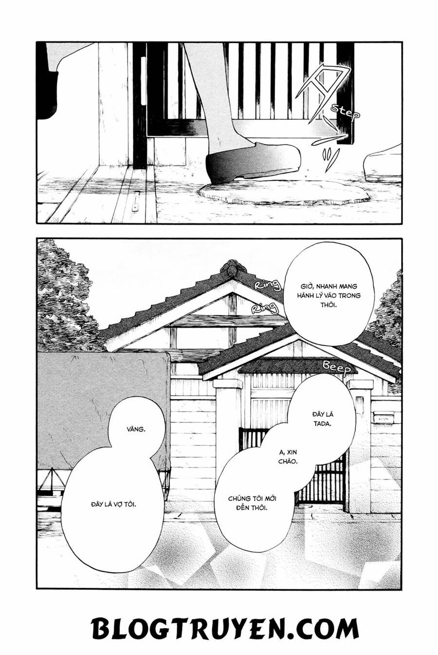 Sui Youbi - Chương 1