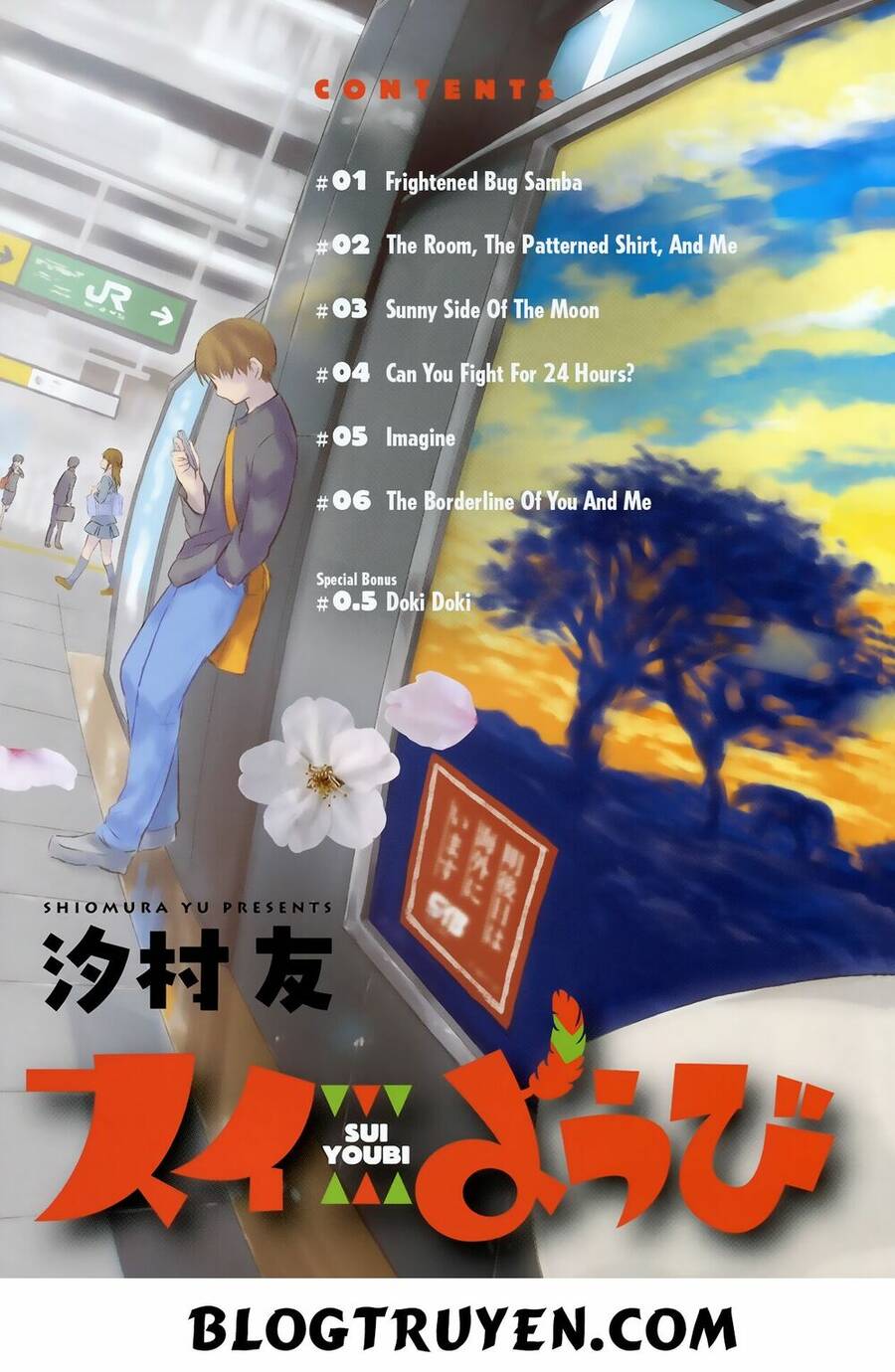 Sui Youbi - Chương 1