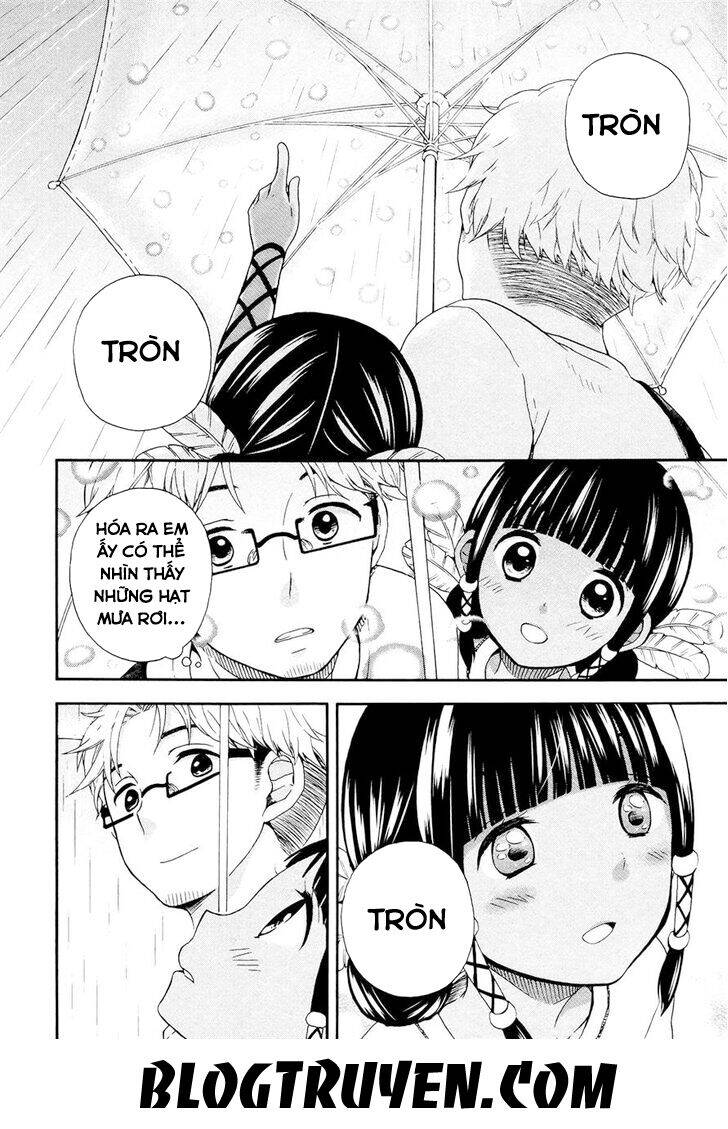 Sui Youbi - Chương 5