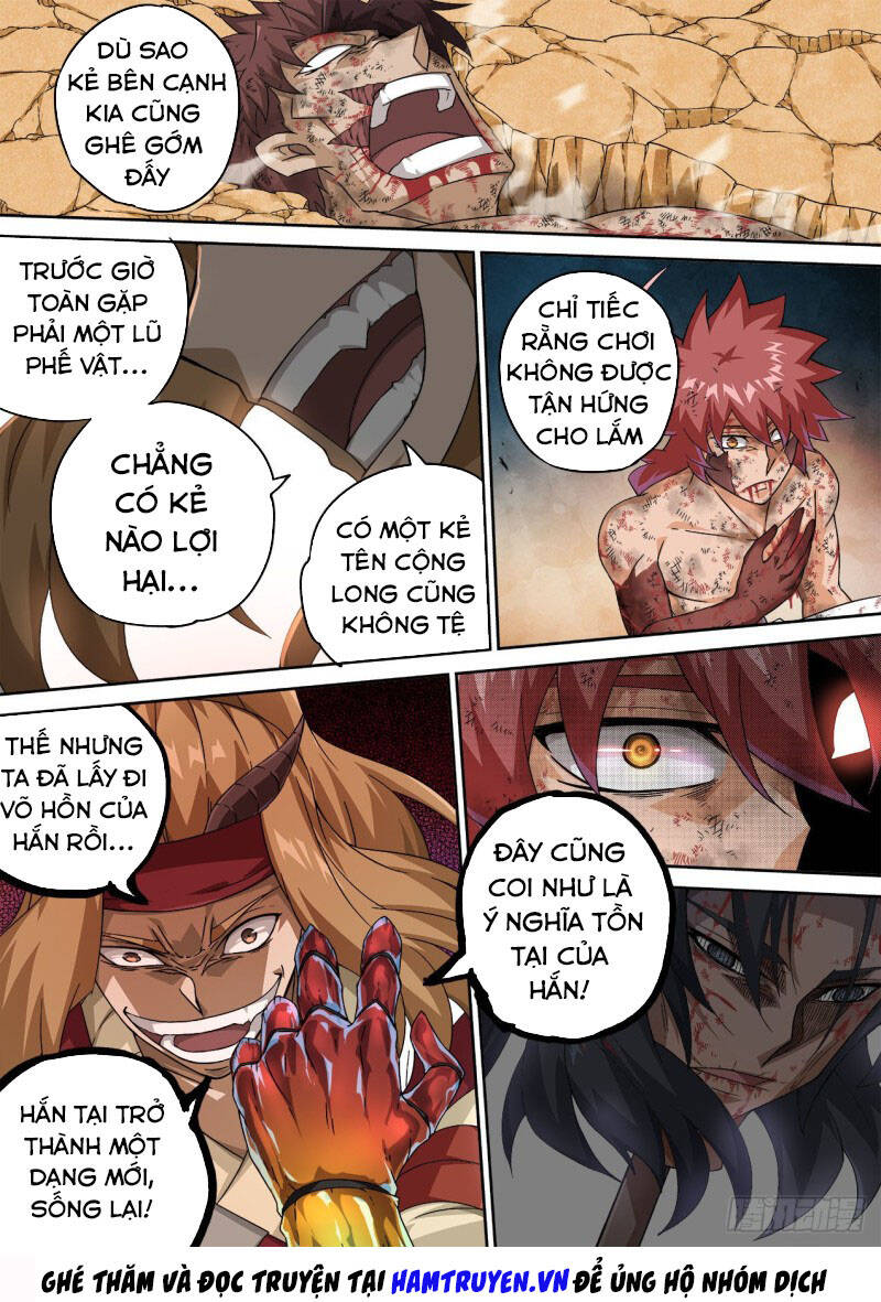 Quyền Bá Thiên Hạ - Chương 372