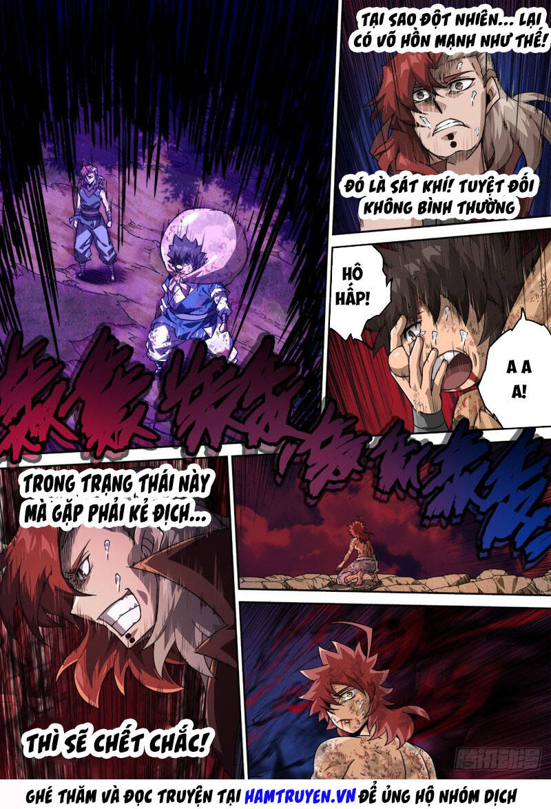 Quyền Bá Thiên Hạ - Chương 372