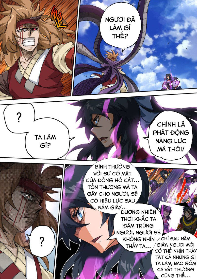 Quyền Bá Thiên Hạ - Chương 377