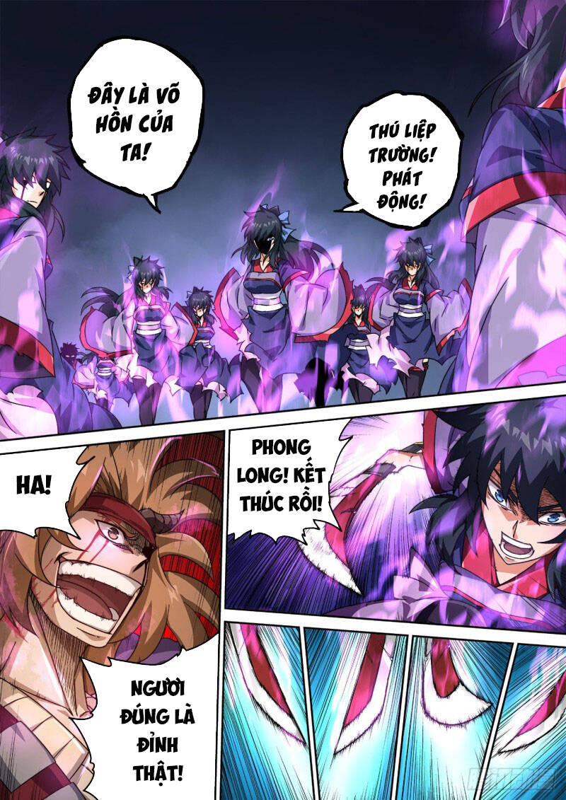 Quyền Bá Thiên Hạ - Chương 377