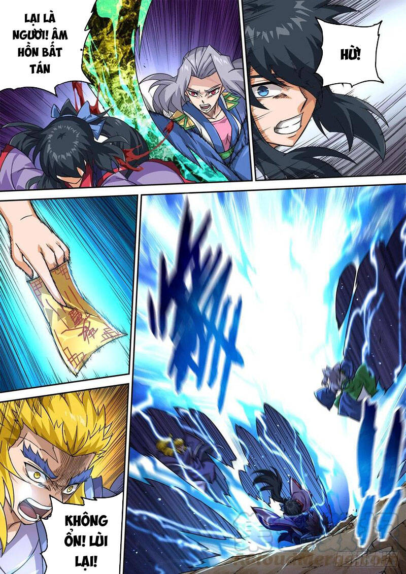 Quyền Bá Thiên Hạ - Chương 378