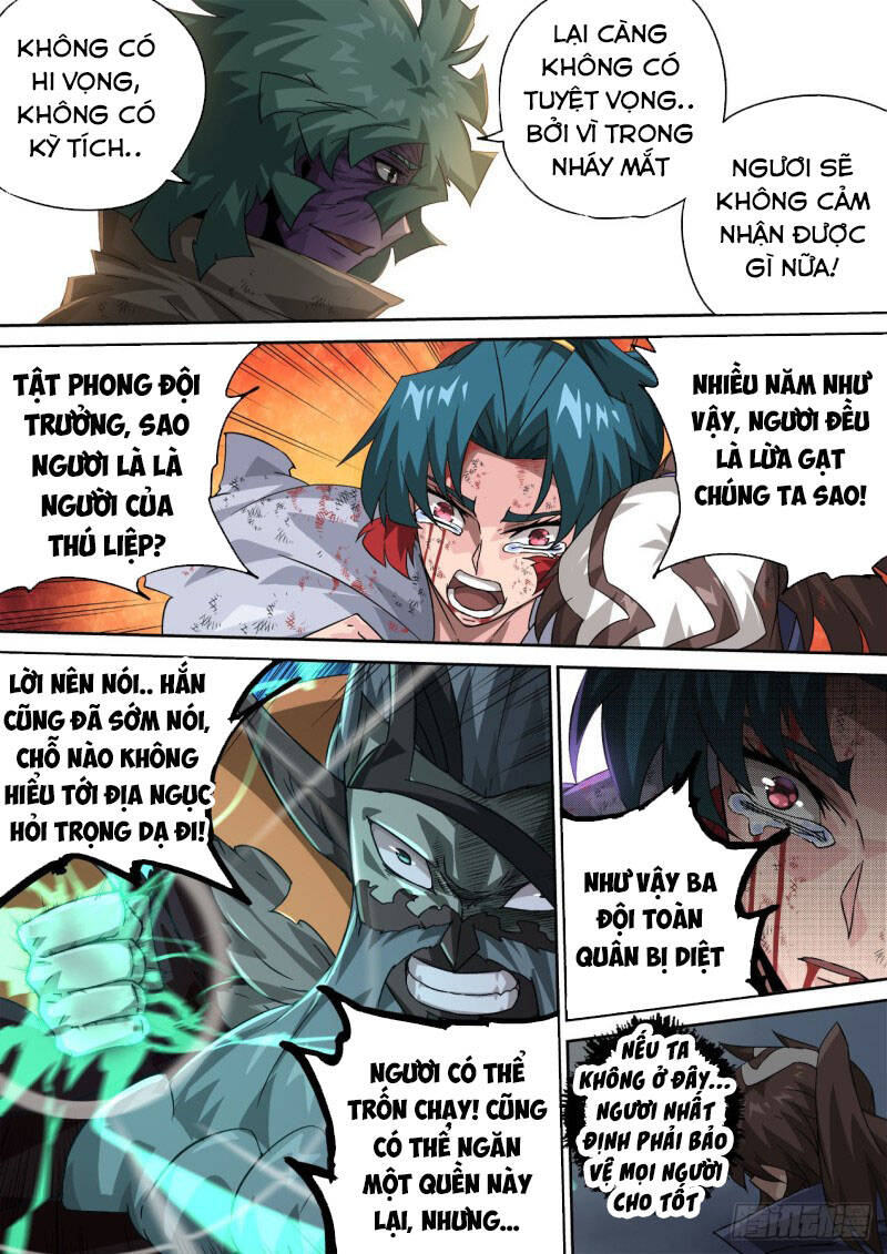 Quyền Bá Thiên Hạ - Chương 389