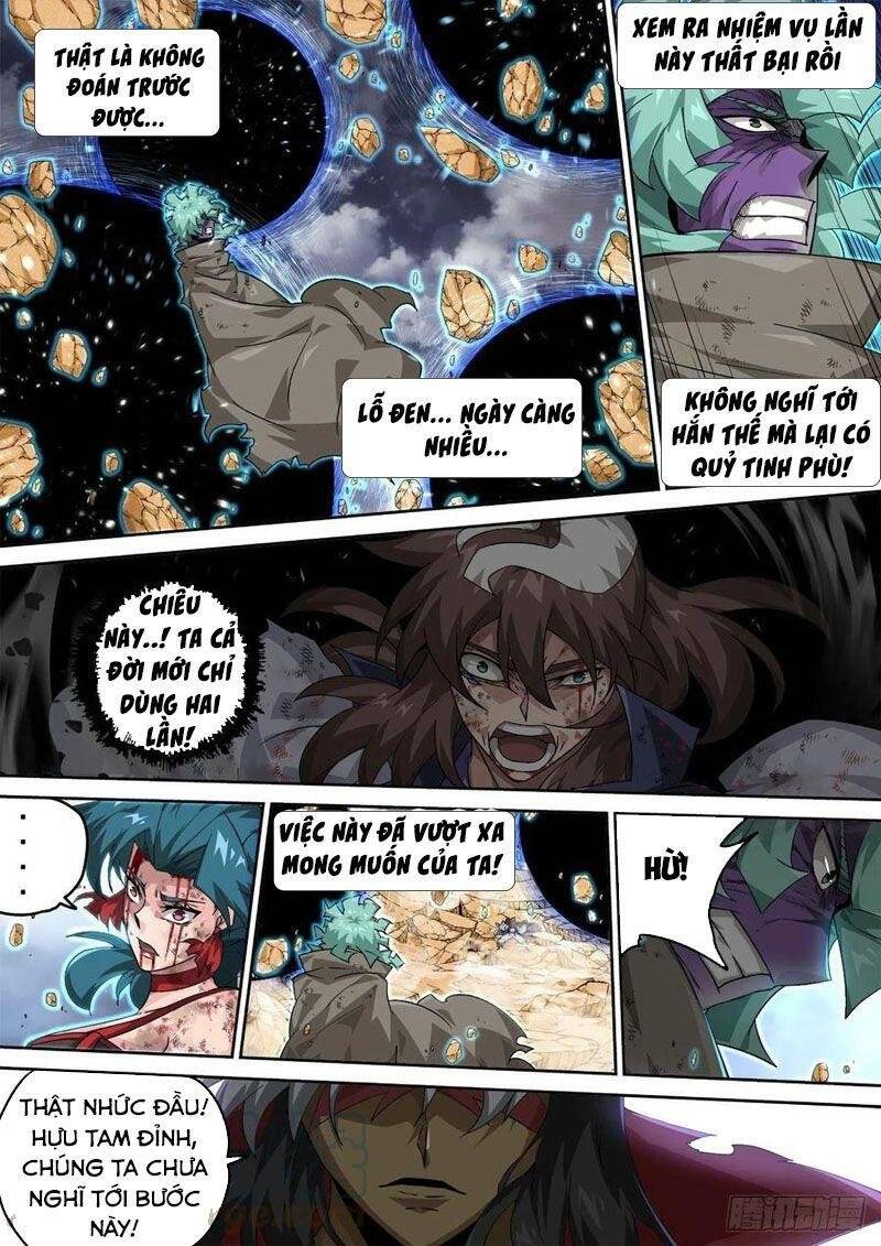 Quyền Bá Thiên Hạ - Chương 390