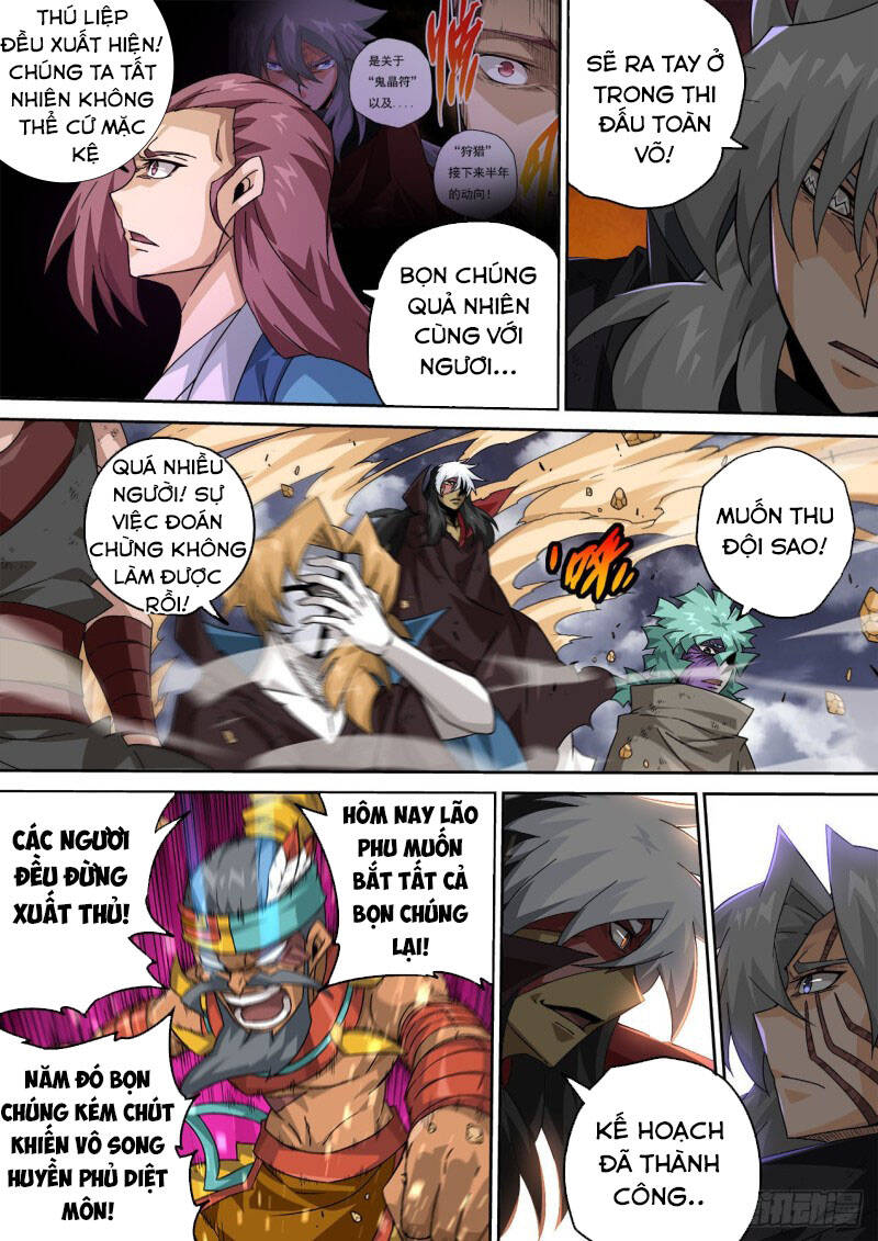 Quyền Bá Thiên Hạ - Chương 393