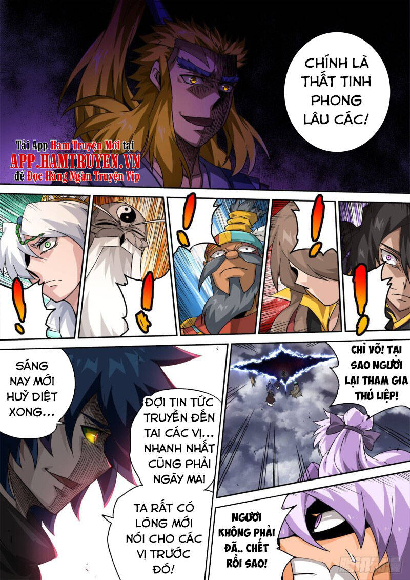 Quyền Bá Thiên Hạ - Chương 394