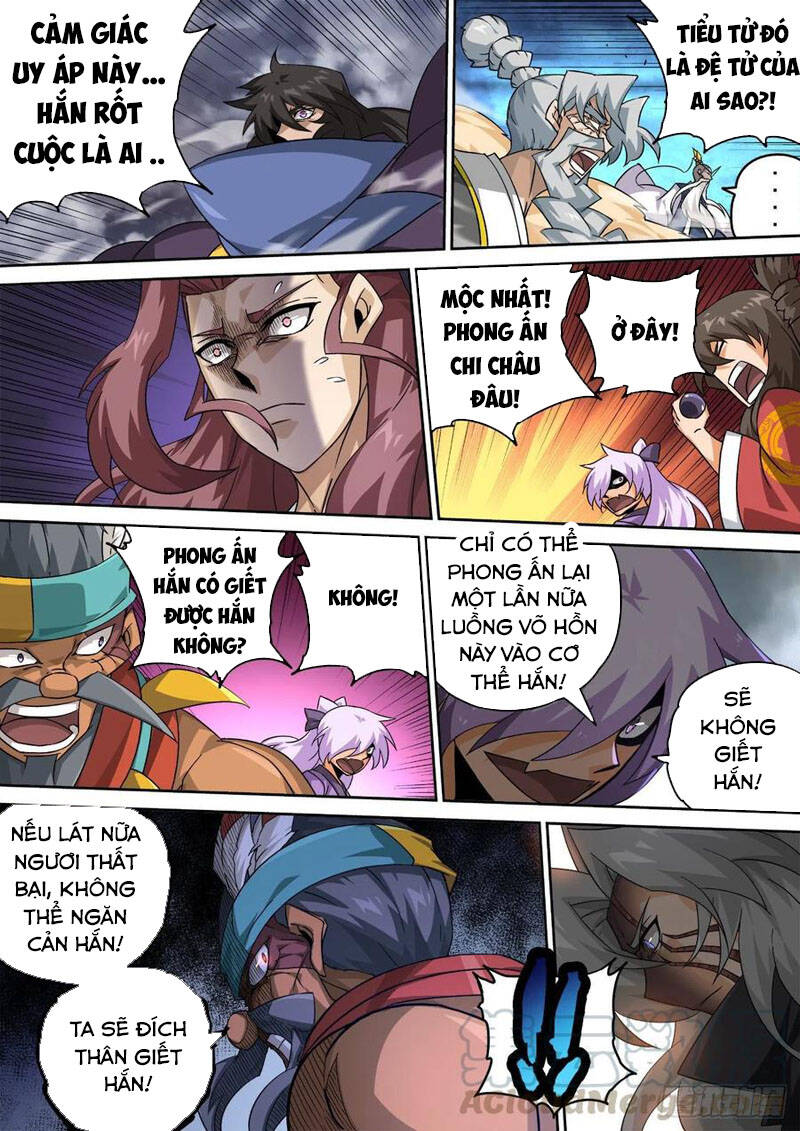 Quyền Bá Thiên Hạ - Chương 396