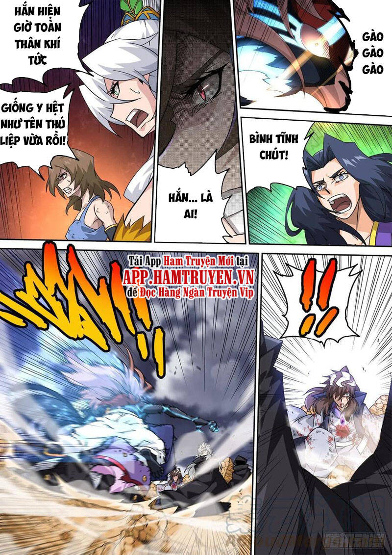 Quyền Bá Thiên Hạ - Chương 396