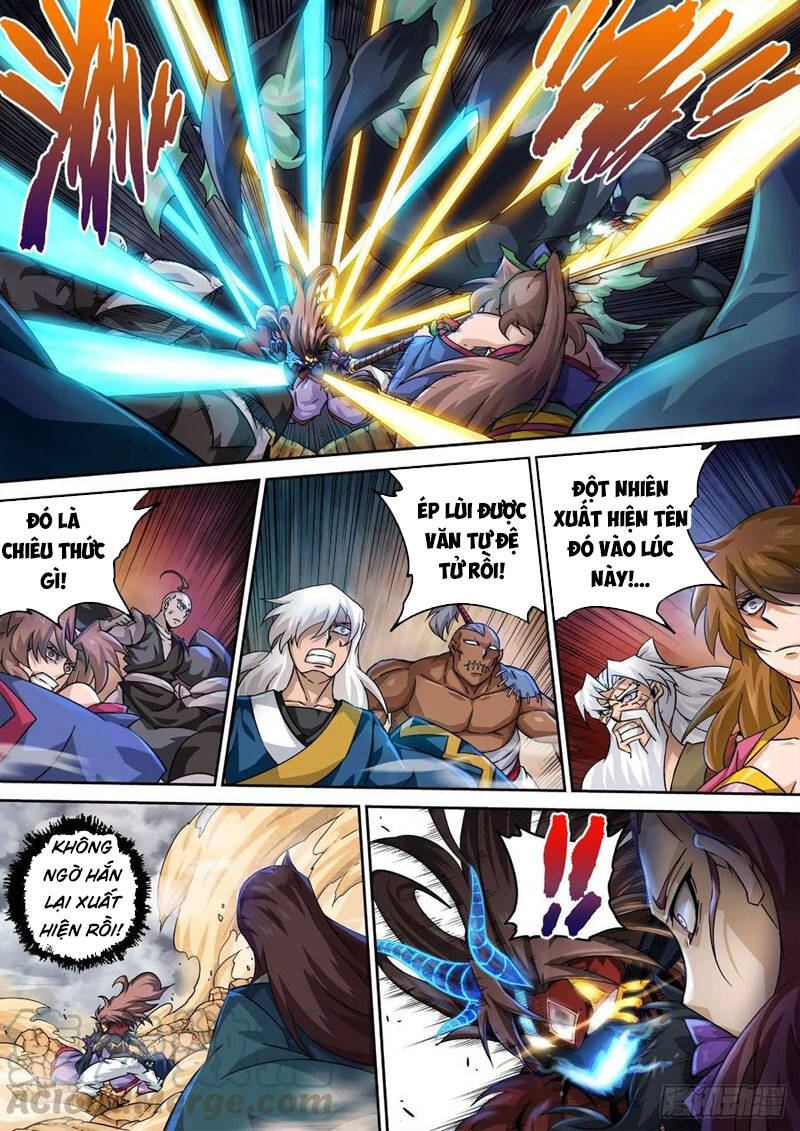 Quyền Bá Thiên Hạ - Chương 396