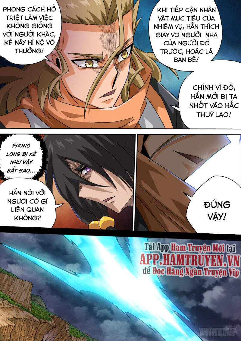 Quyền Bá Thiên Hạ - Chương 409