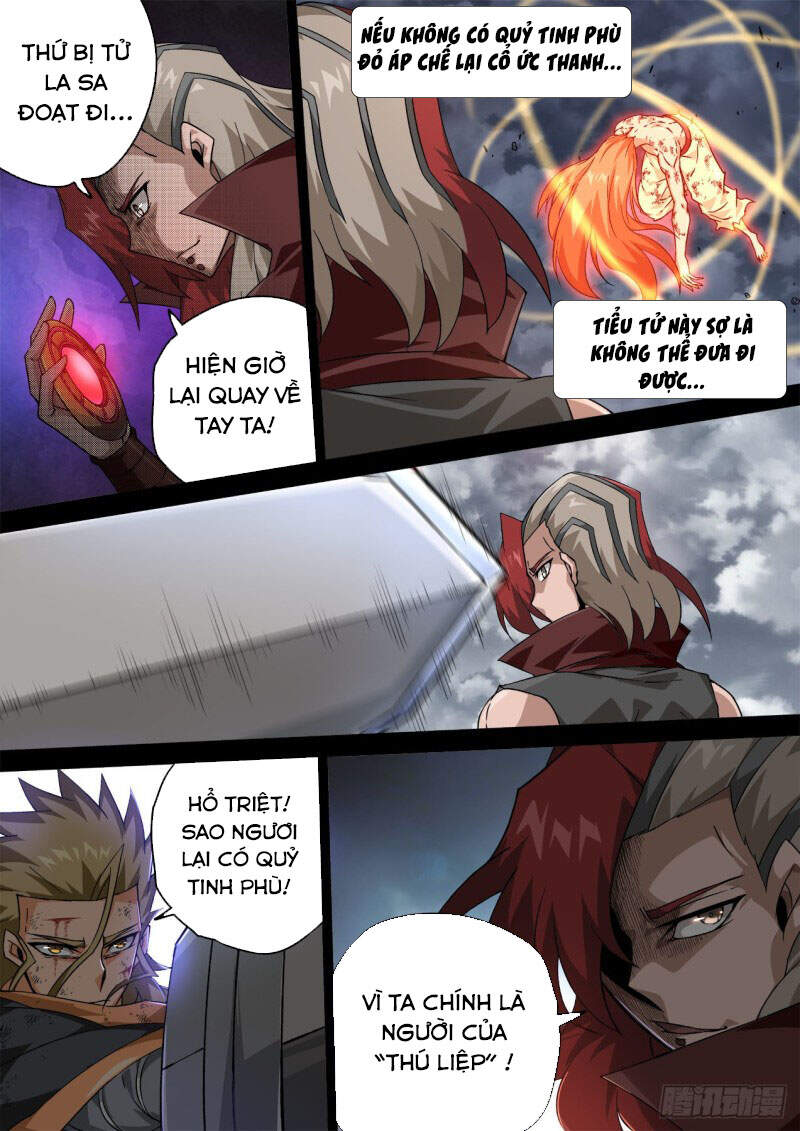 Quyền Bá Thiên Hạ - Chương 409