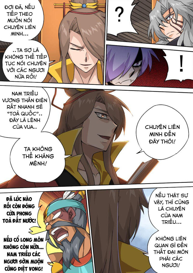 Quyền Bá Thiên Hạ - Chương 410
