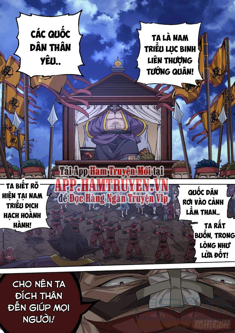 Quyền Bá Thiên Hạ - Chương 423