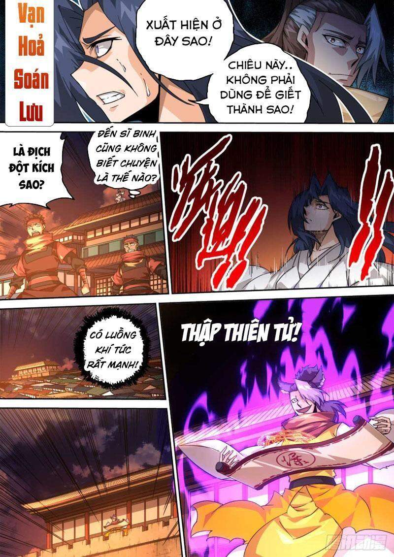 Quyền Bá Thiên Hạ - Chương 436