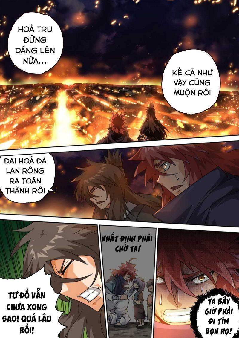 Quyền Bá Thiên Hạ - Chương 436