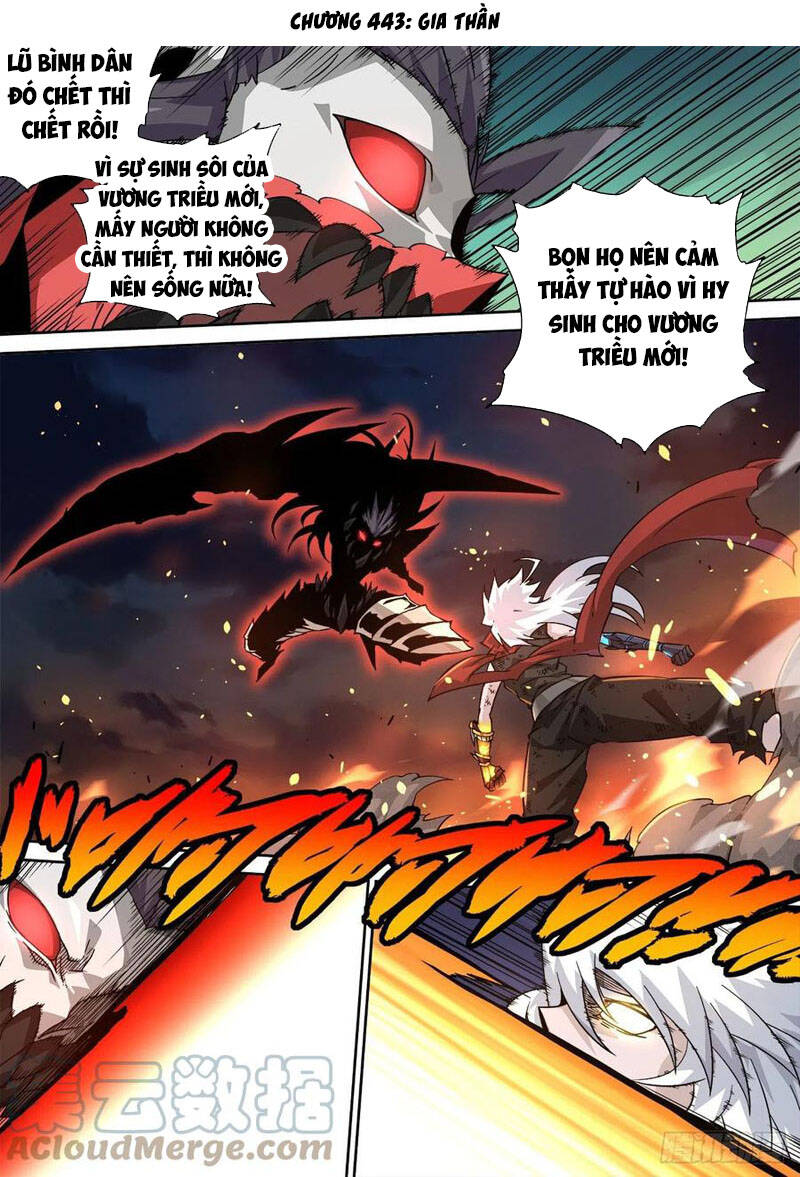 Quyền Bá Thiên Hạ - Chương 443