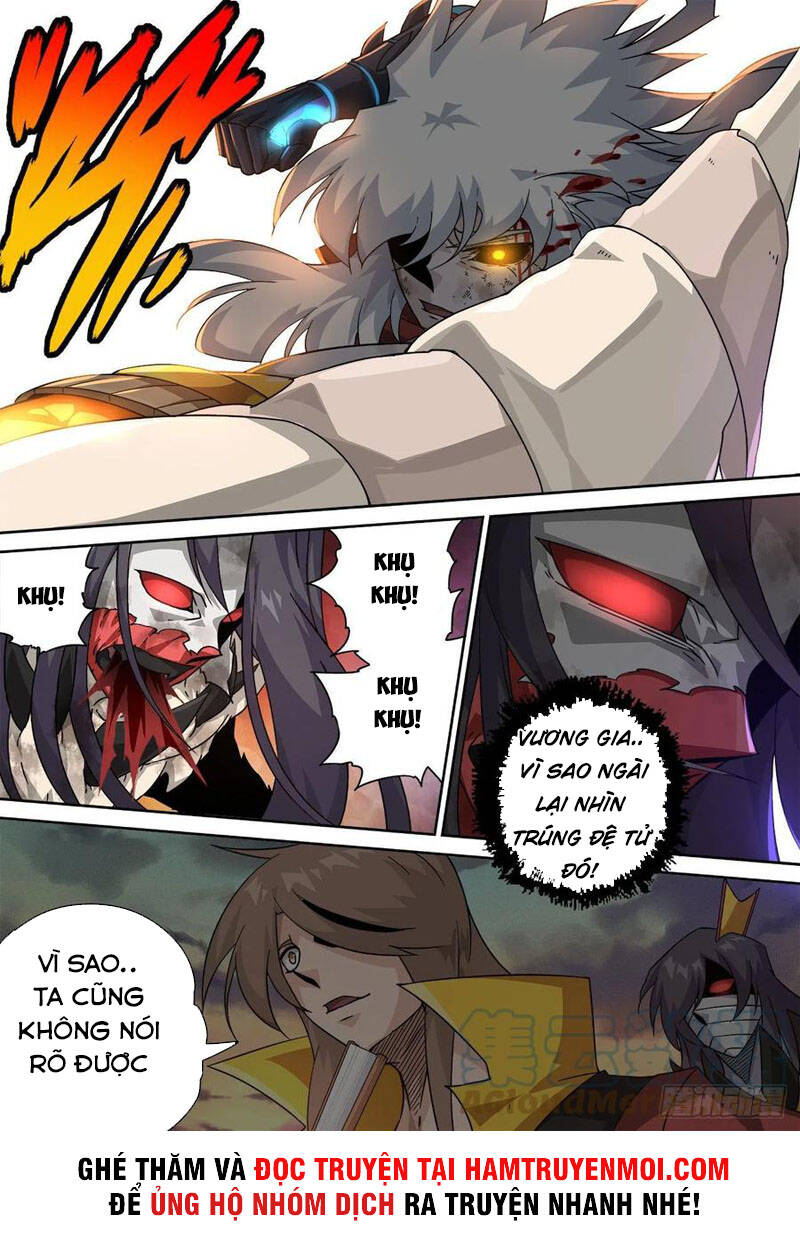 Quyền Bá Thiên Hạ - Chương 443