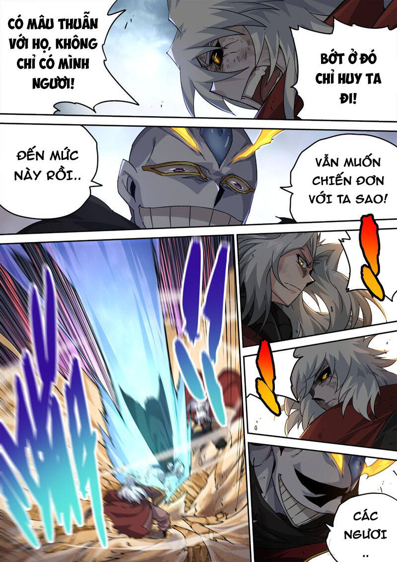 Quyền Bá Thiên Hạ - Chương 453