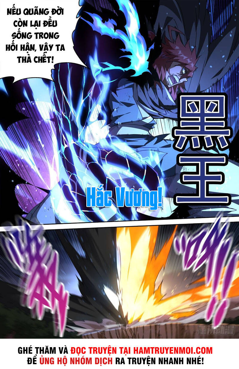 Quyền Bá Thiên Hạ - Chương 458