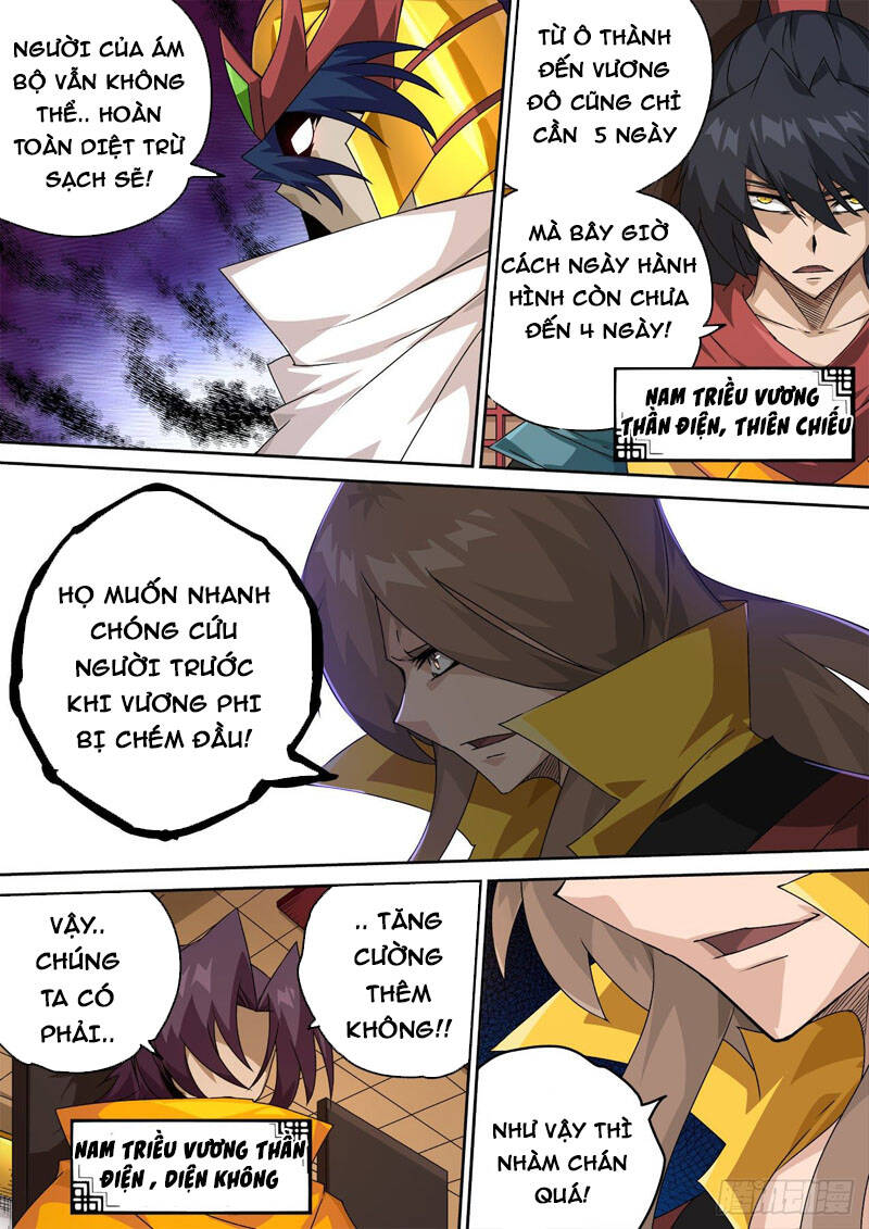 Quyền Bá Thiên Hạ - Chương 459
