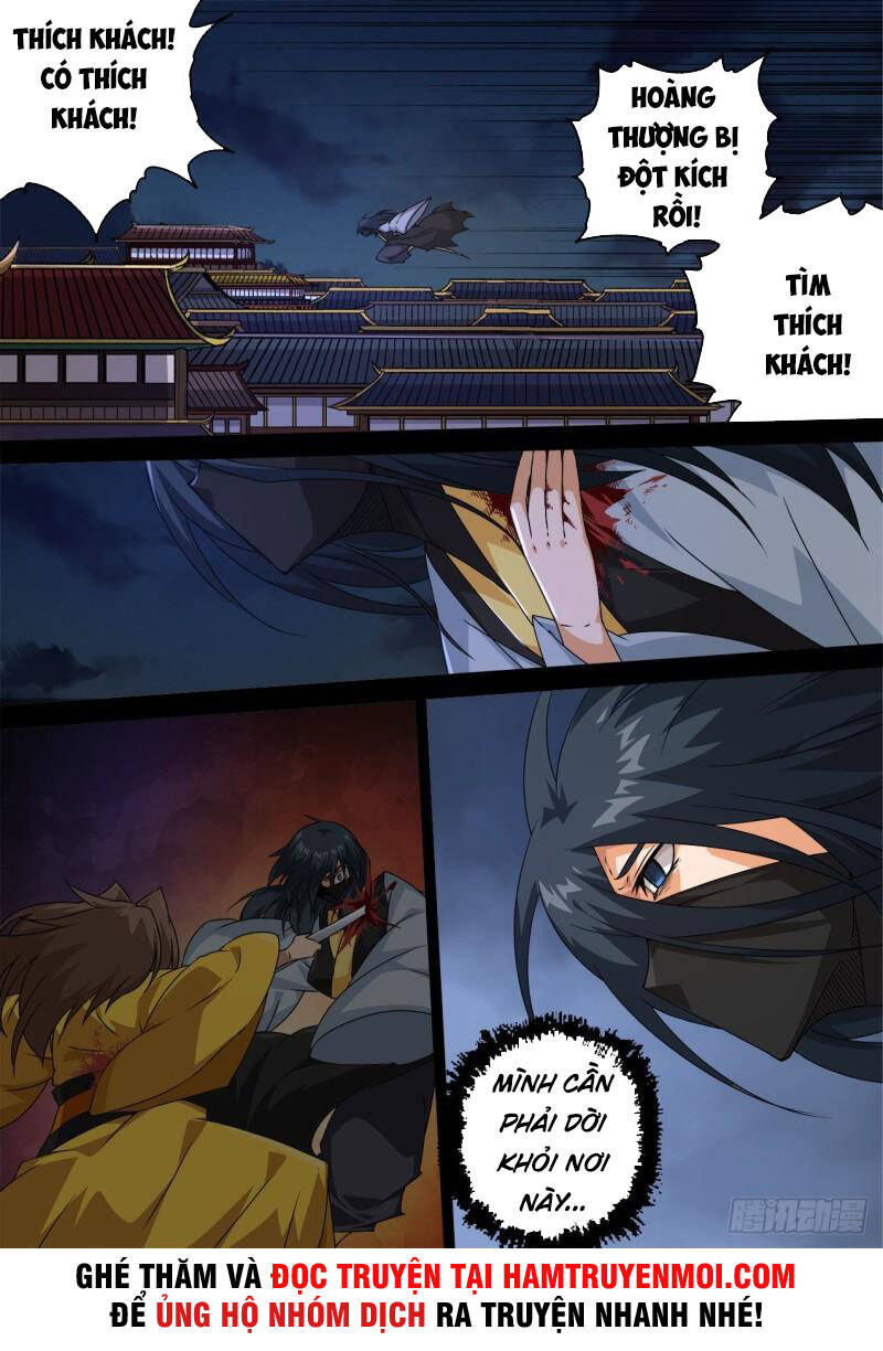 Quyền Bá Thiên Hạ - Chương 471