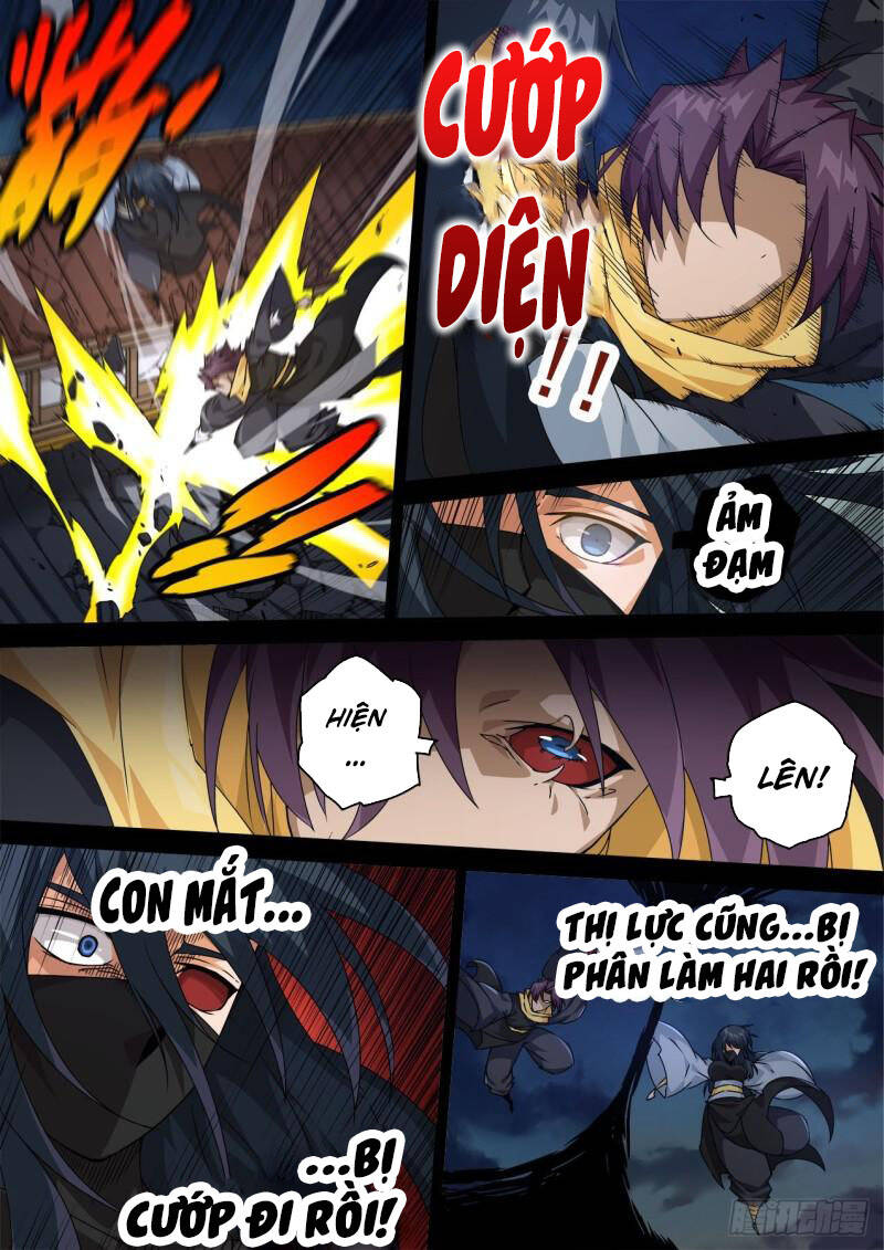 Quyền Bá Thiên Hạ - Chương 471