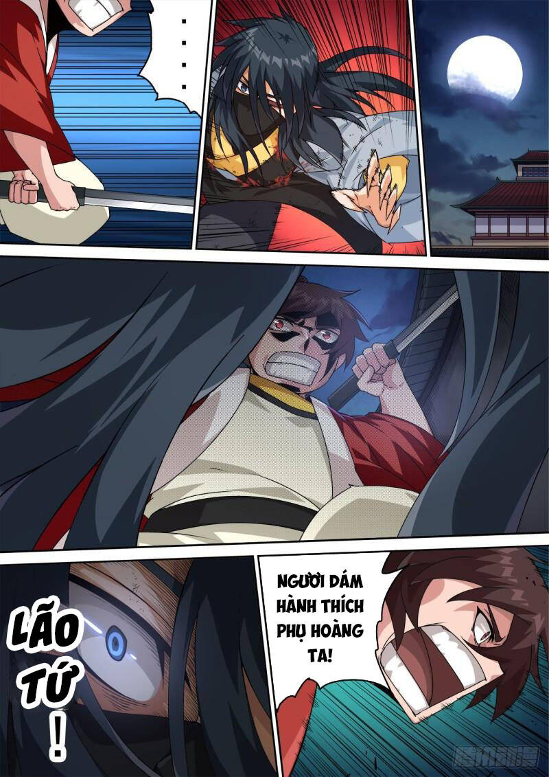 Quyền Bá Thiên Hạ - Chương 471