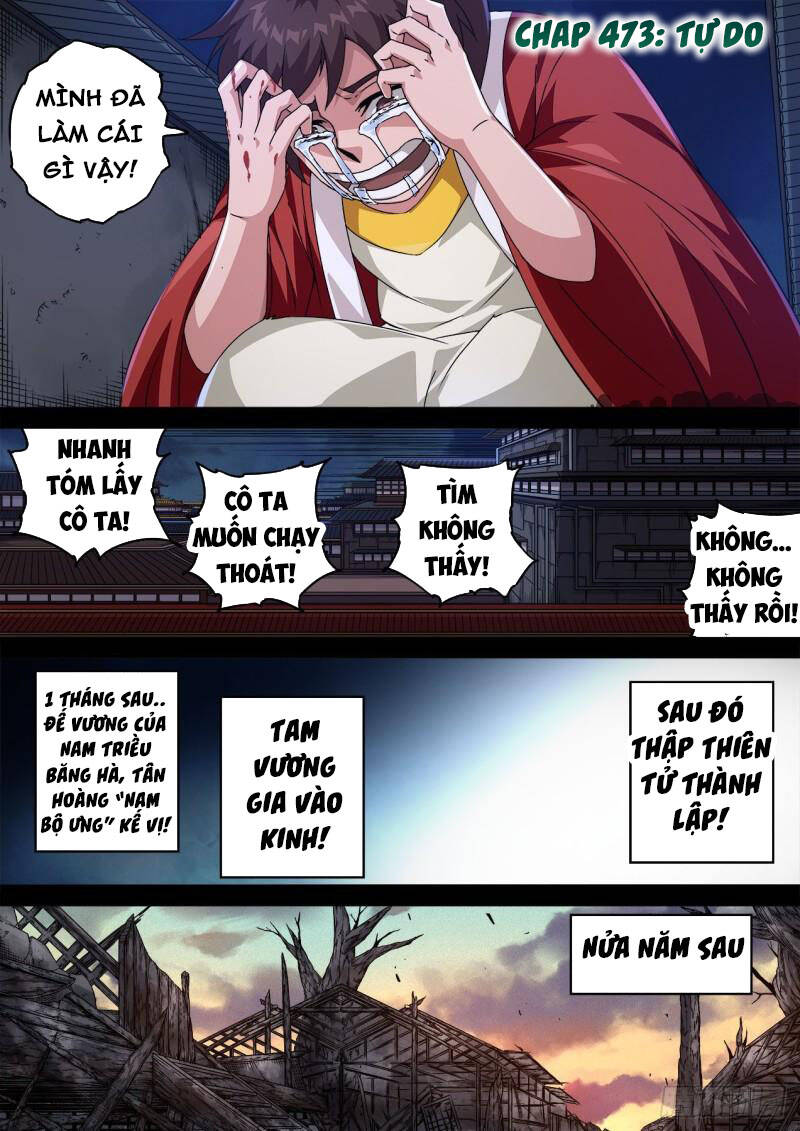 Quyền Bá Thiên Hạ - Chương 472