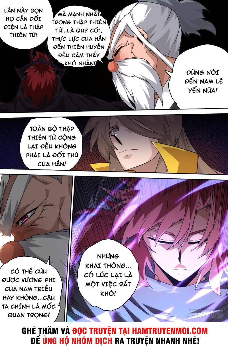 Quyền Bá Thiên Hạ - Chương 474