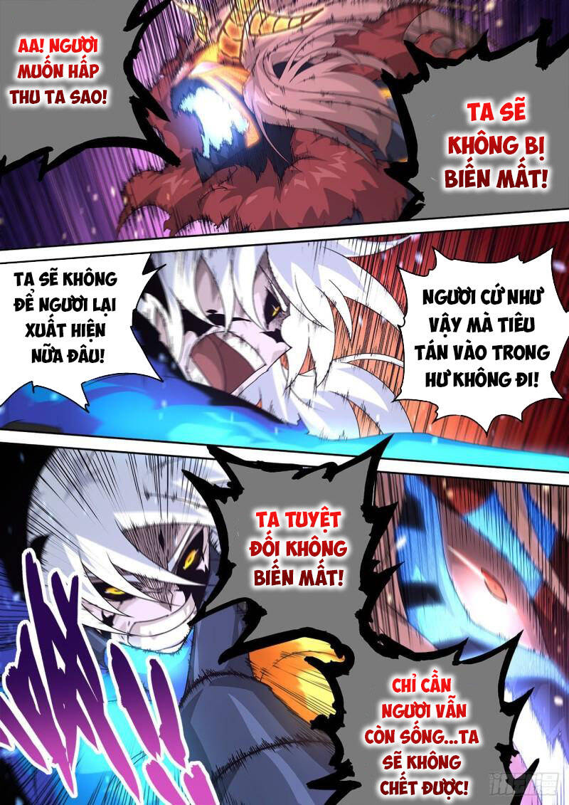 Quyền Bá Thiên Hạ - Chương 475