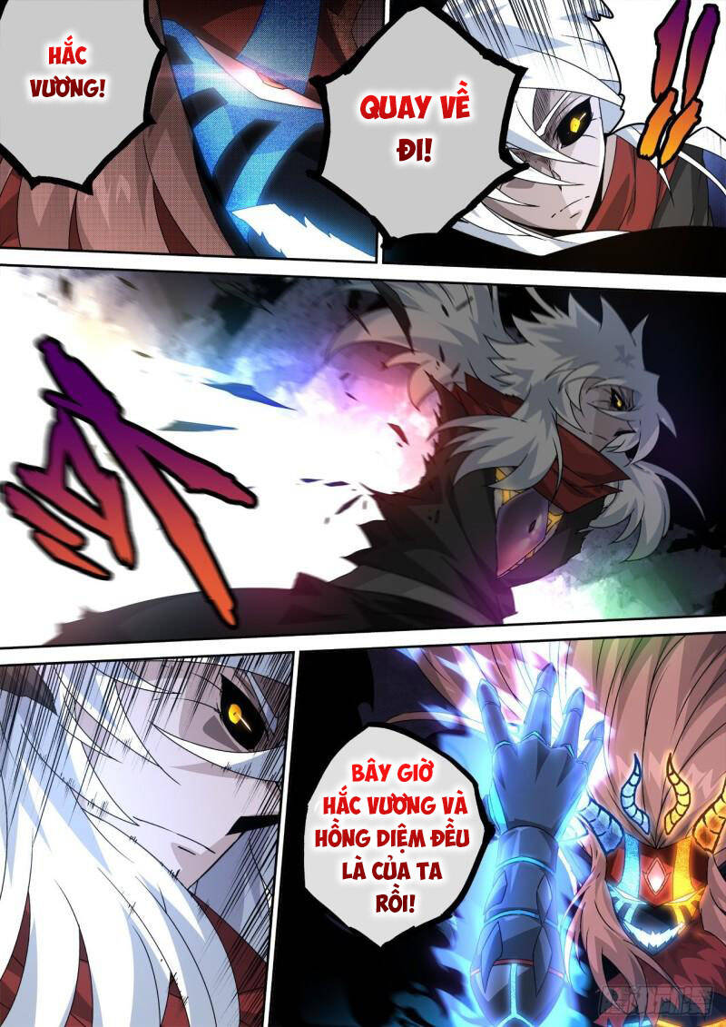 Quyền Bá Thiên Hạ - Chương 475