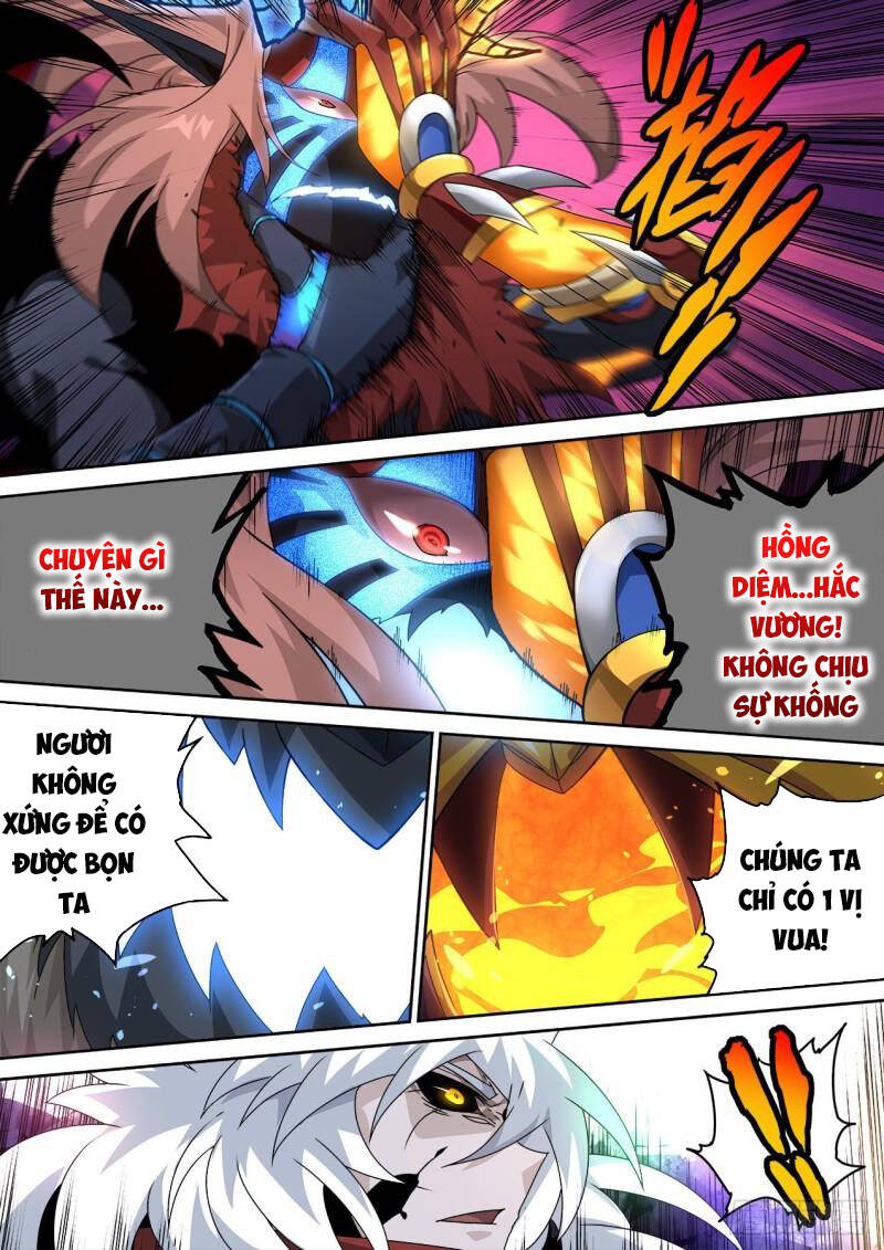 Quyền Bá Thiên Hạ - Chương 475