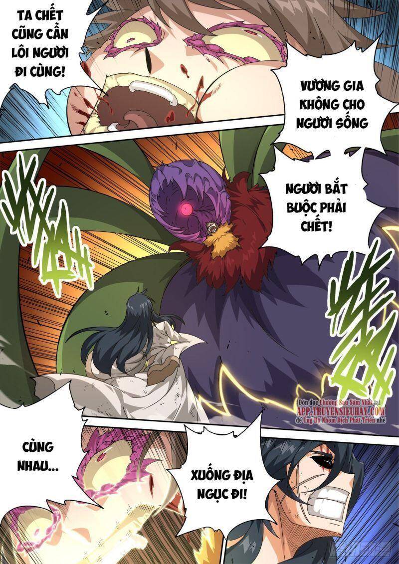 Quyền Bá Thiên Hạ - Chương 488