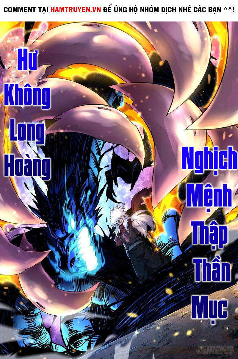 Quyền Bá Thiên Hạ - Chương 368