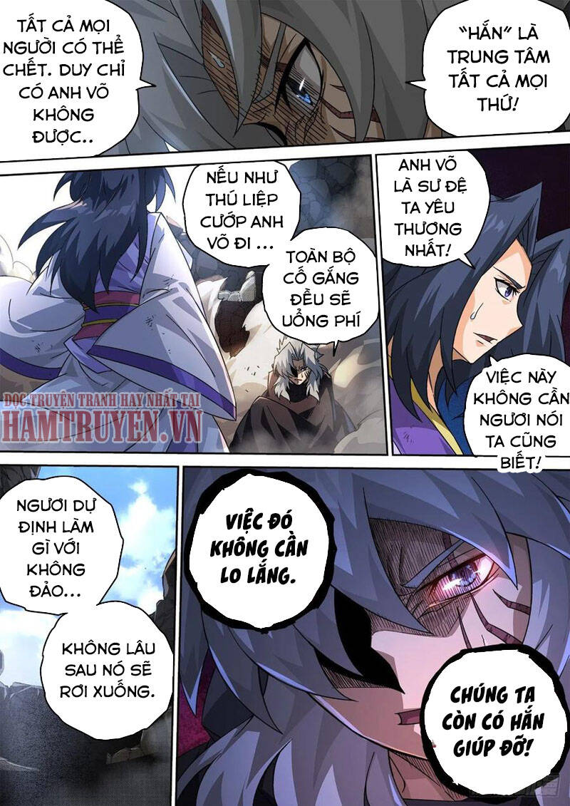 Quyền Bá Thiên Hạ - Chương 375