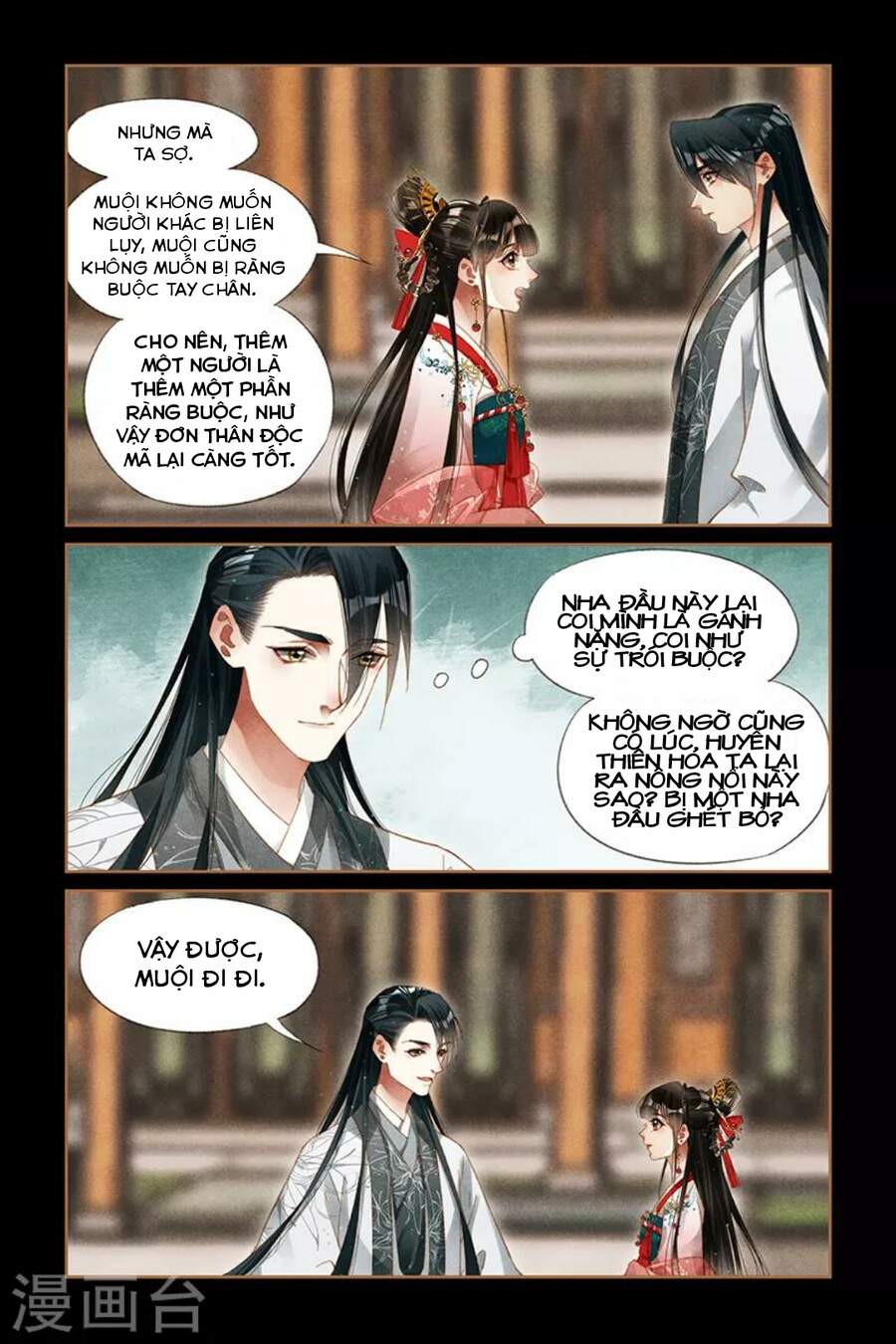 Thần Y Đích Nữ - Chương 293