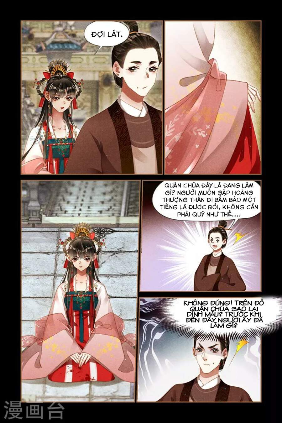 Thần Y Đích Nữ - Chương 293