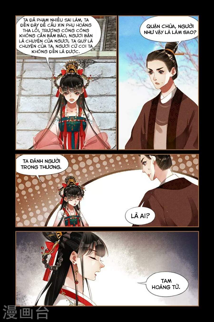 Thần Y Đích Nữ - Chương 293