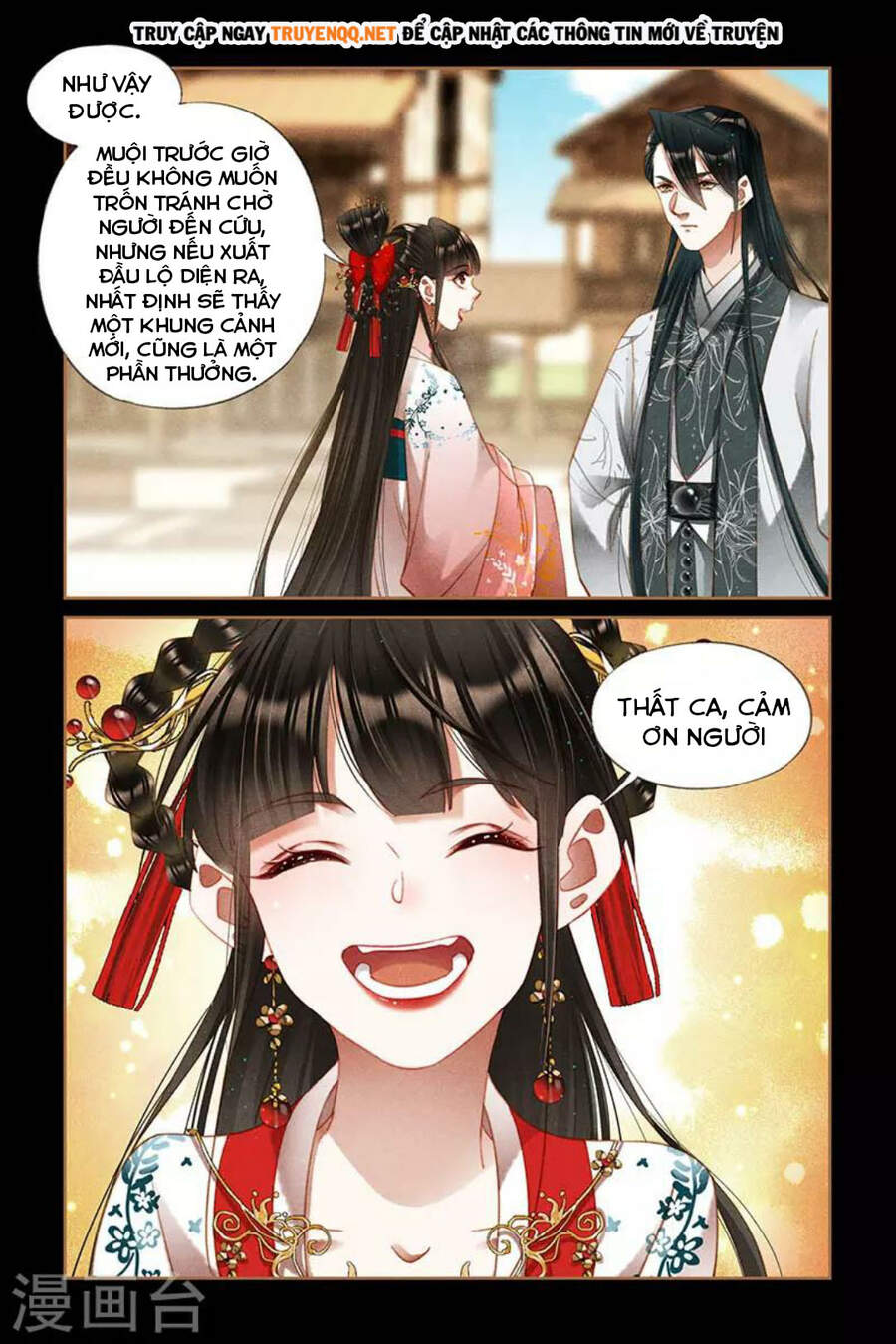 Thần Y Đích Nữ - Chương 293