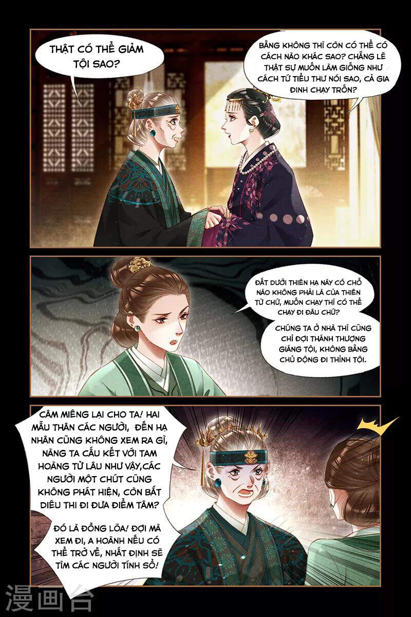 Thần Y Đích Nữ - Chương 294