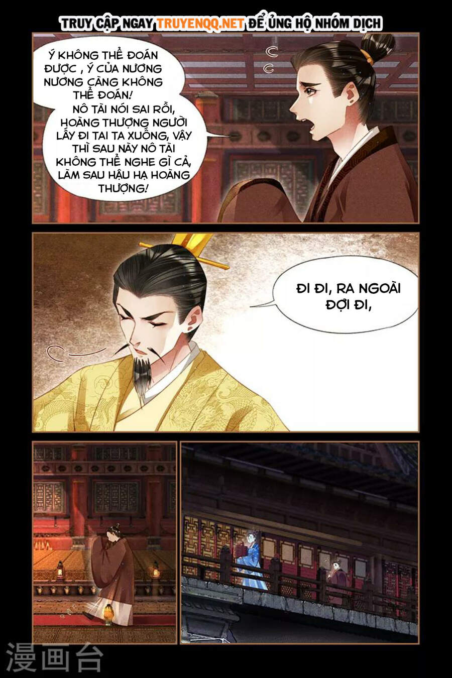 Thần Y Đích Nữ - Chương 295