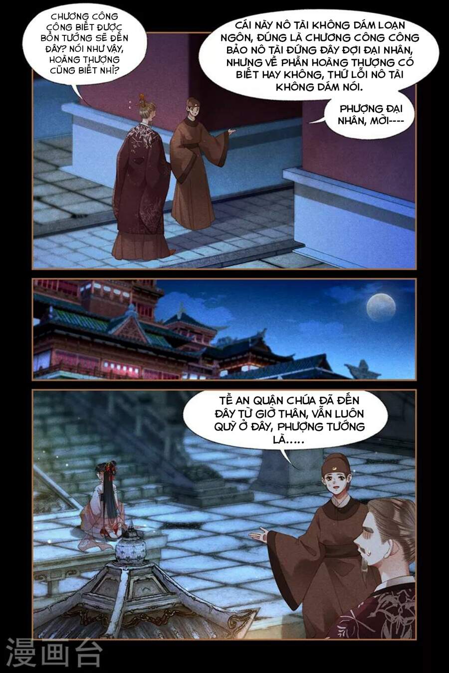 Thần Y Đích Nữ - Chương 295