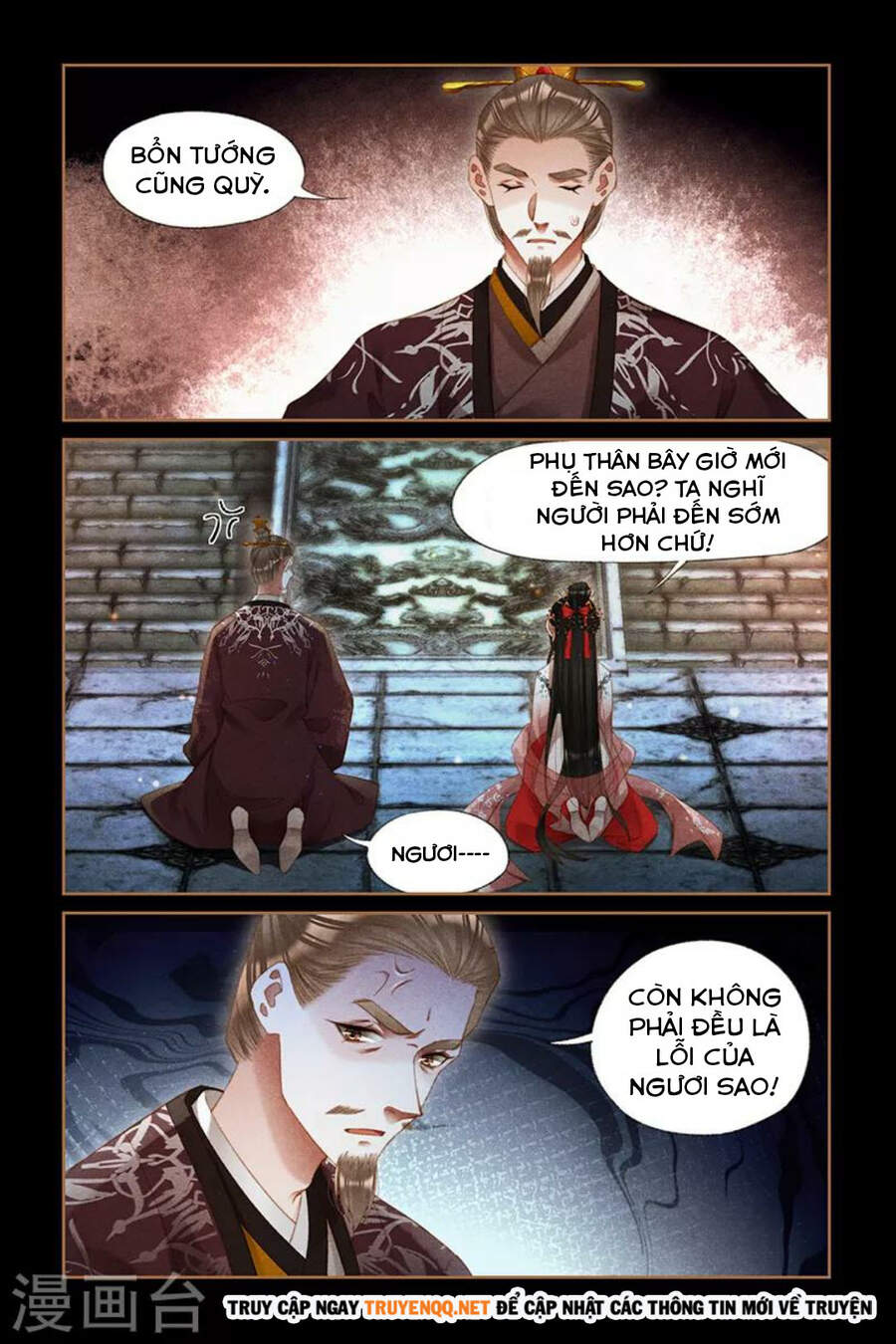 Thần Y Đích Nữ - Chương 295